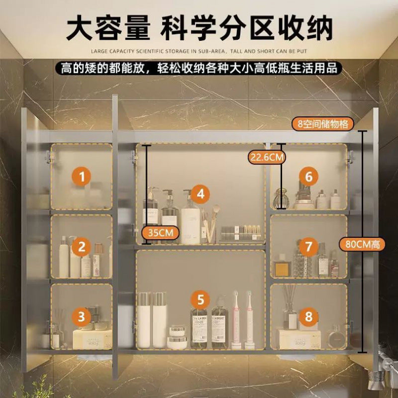 Smart stainless steel bathroom mirror cabinet, bathroom mirror storage, integrated mirror box, wall-mounted toilet, makeup mirror alone