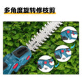 Lithium battery cordless hedge trimmer rechargeable pruner garden single-handed electric hedge cutter weed trimmer lawn shears for home use