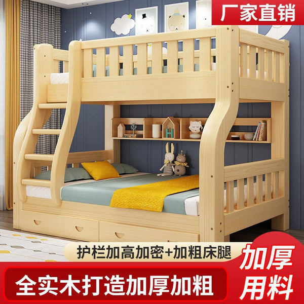 Full solid wood upper and lower beds Bunk beds High and low beds Mother and child beds Upper and lower bunk wooden beds Two-layer wardrobes Double beds Children's beds