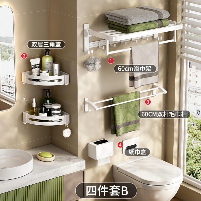 White towel rack No punching toilet Bathroom rack Toilet towel storage Bathroom hardware pendant set
