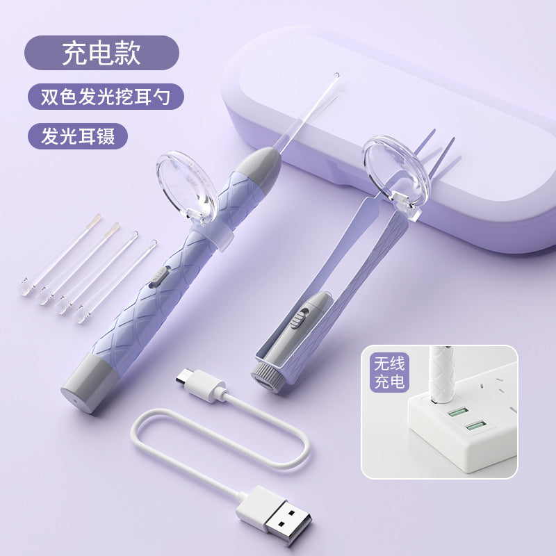 New arrival rechargeable light-emitting ear spoon suit nose pick ear pick earwax baby battery light buckle ear pick suit