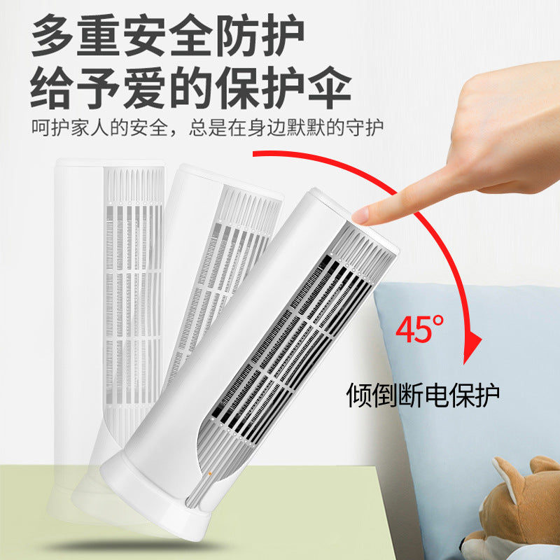 mini heater heater desktop for home quick heating small electric heater office vertical ptc hot air fan