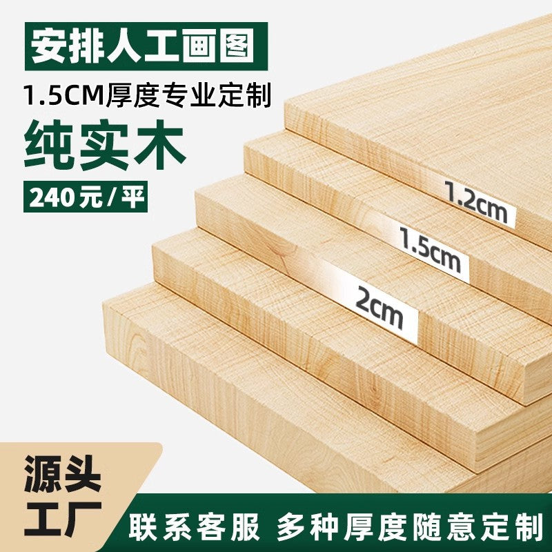 Solid wood bookshelf shelf floor-to-wall combination lattice cabinet living room kindergarten storage low household bookcase