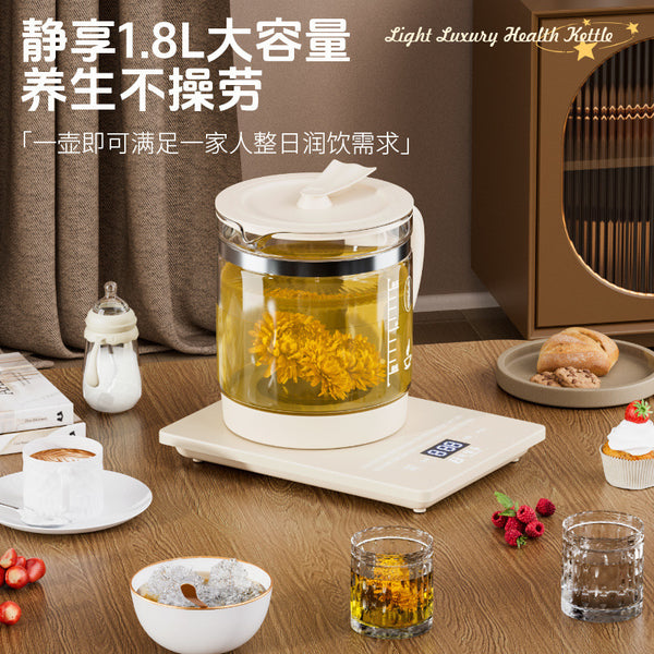 Constant temperature health pot Household multi-functional electric kettle Boiling water Scented tea Insulation glass Tea maker Small free shipping No
