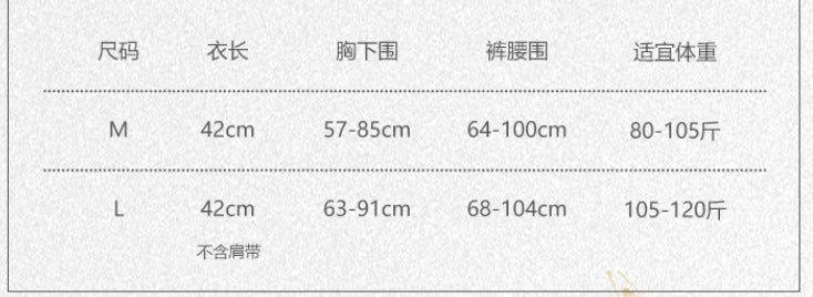 Summer sexy retro chic hot girl pure desire style lace mesh ruffle trim cinched waist bandeau slip dress