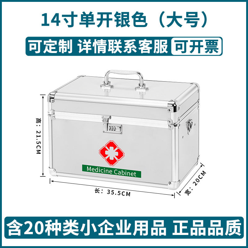 Password lock Portable medical box Aluminum alloy medicine box Family large-capacity emergency set Medical drug storage box