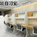 Self-study table immersive shared postgraduate entrance examination study table office desk employee seat certification table self-study room partition office desk