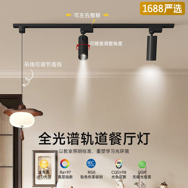 [Strict selection] Medieval track chandelier retro movable dining table light designer 2025 new island chandelier