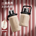 New arrival diamond-shaped portable thermos kettle large-capacity water cup 316 outdoor stainless steel portable men's and women's home campus