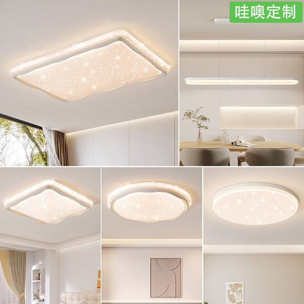 [Wow] Cream wind full spectrum modern simple lamps rectangular starry sky atmospheric eye protection ceiling lamp
