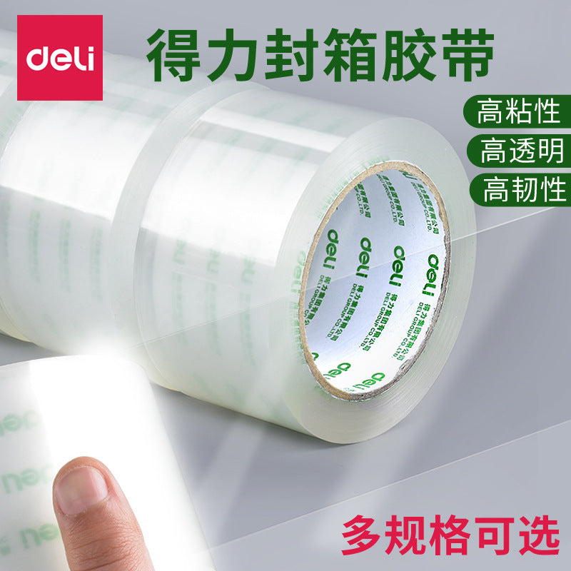 Deli transparent wide tape express packing tape 6cm large roll sealing tape sealing tape wholesale in large quantities of whole boxes