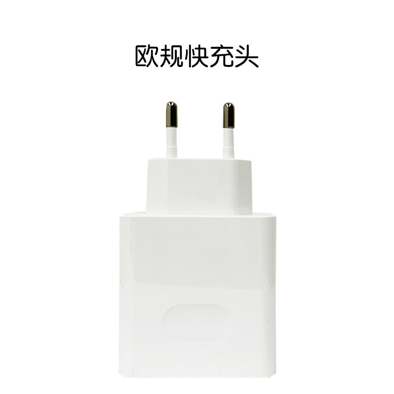 exclusive 120w european standard charger, compatible with huawei 66w, mate 50 supercharge, and honor 60 fast charging