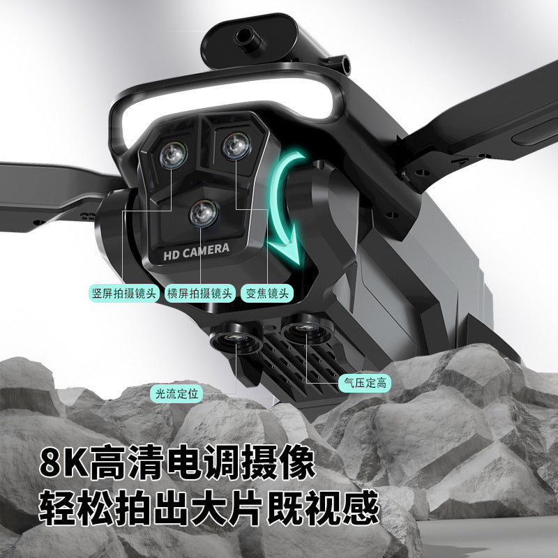 new product drone: brushless motor, 8k hd aerial photography, intelligent obstacle avoidance, remote control aircraft