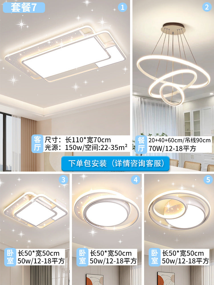 Full spectrum anti-blue light high color display 98 Zhongshan home improvement lighting living room light hall main light home improvement lamps Daquan