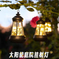 Solar powered tree lights - waterproof outdoor lighting for garden, patio, and balcony decor - landscape accent lights