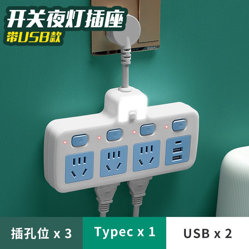 Multifunctional power strip socket for home power strip multi-slot usb cable power strip multi-purpose converter plug