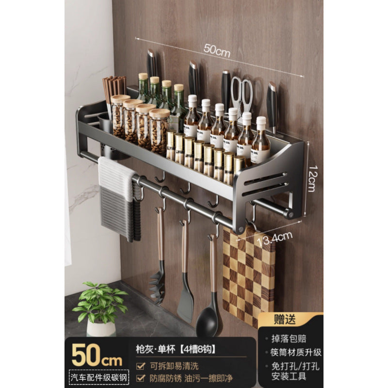 Chopstick storage box kitchen cage wall hanging seasoning punch-free knife holder for home spoon drain chopstick basket barrel storage rack