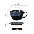 Japanese retro kiln-change ceramic coffee cup and saucer set - large capacity, premium feel mug for milk and beverages