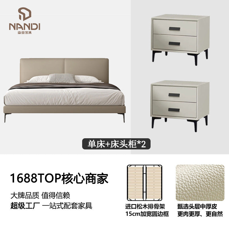 Italian normcore leather bed popular master bedroom 1.8m double bed accessible luxury soft leather bed modern casual wedding bed