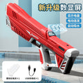 electric water gun, continuous fire, large capacity, automatic water absorption, high pressure water gun, summer beach water fight water gun toy