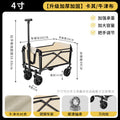 Camping cart outdoor folding camping cart stall trolley camping picnic camp trailer storage travel only