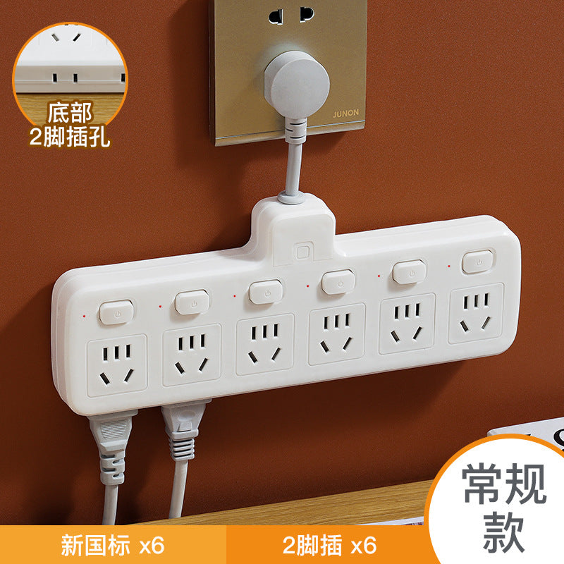 Socket converter panel multi-hole plug strip multi-slot plug plate with cable multi-function one-to-multi-plug usb
