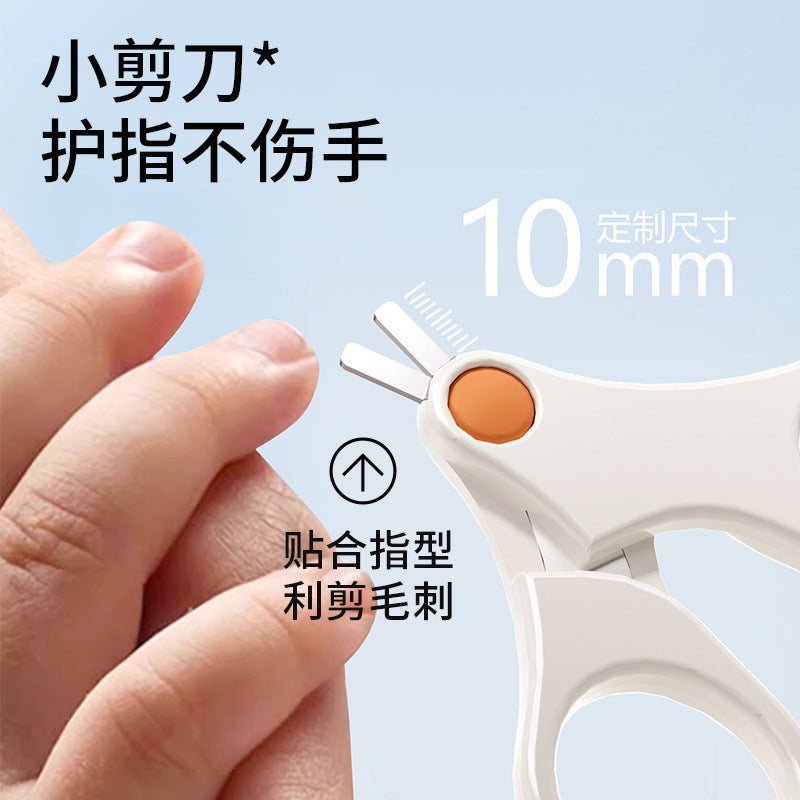 Baby nail clipper set - newborn safe, anti-pinching nail clippers for infants and toddlers