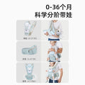 Factory direct: baby carriers & infant hip seats - all-season, multi-functional, cpc & ce certified
