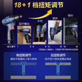 Dongcheng hand drill to screwdriver impact drill for home tool dongcheng lithium electric pistol drill rechargeable electric hand drill