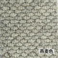 High-end wool carpet for home bedroom, large area, customized hotel room bedside blanket, living room carpet, stain-resistant