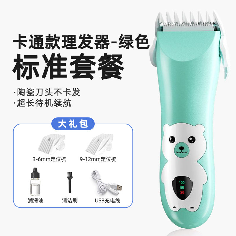 Infant hairdressing device, quiet hair shaving, newbornkids electric clipper, for home baby hair shaving, fetal hair handy gadget