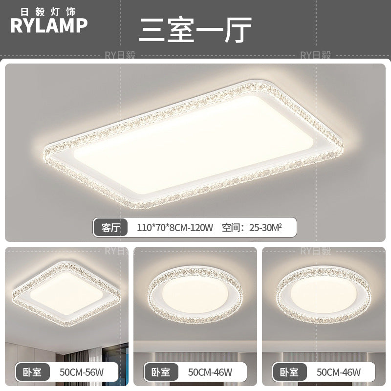 Living room light ceiling light Italian light luxury atmosphere household rectangular ultra-thin eye protection hall light whole house lighting package