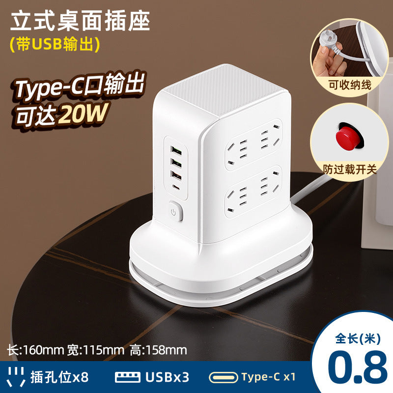 Wireless charging power strip smart home multi-outlet socket with built-in cables, multi-function student usb power board