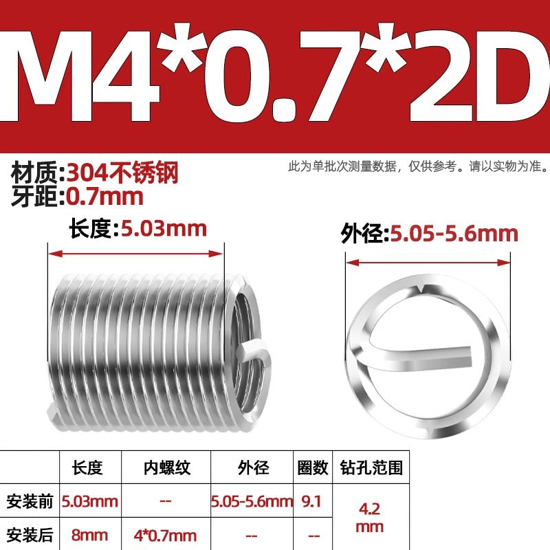 304 stainless steel wire braces, screws, threaded sheaths, screws, US fine teeth M2M3M4M5M6M8-M24