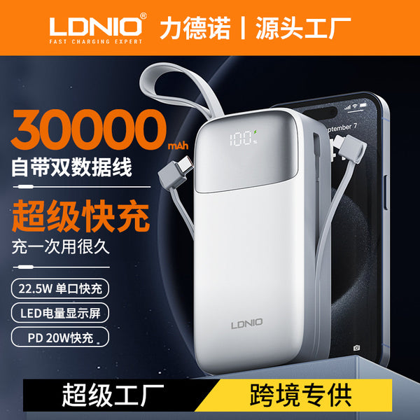 LDNIO30000 mAh Large Capacity Compact Portable Mini Mobile Power Supply Multi-port Fast Charging Power Bank Factory