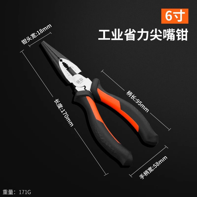 Baolian tiger pliers, wire cutters, multi-functional for home special tools, electrician's oblique tip, industrial grade pliers