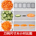 Dicing machine commercial potato multi-purpose capsules radish carrot onion shredding vegetable cutting machine slicing multi-function