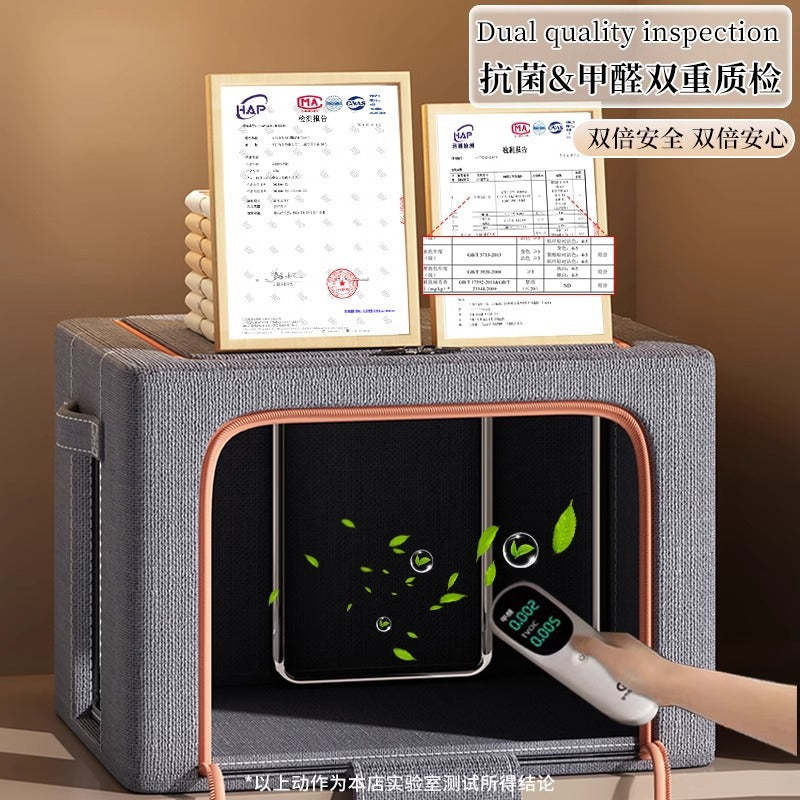 Clothes storage box Household fabric wardrobe clothing quilt Baina box Large capacity sorting box basket bag