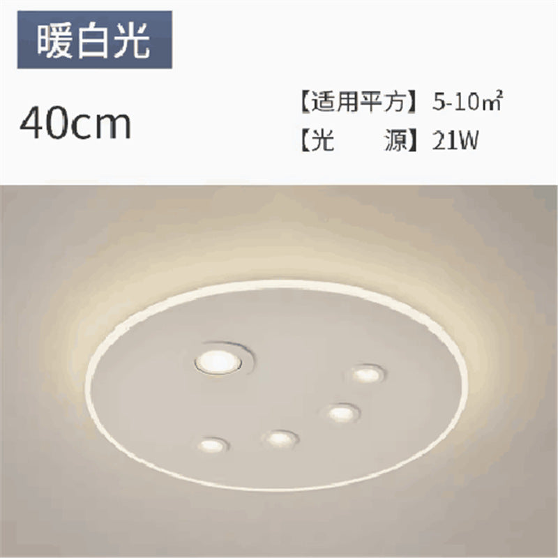 Stylish ceiling lamp without main lamp bedroom lamp casual modern living room lamp study light luxury lamp ultra-thin surface-mounted spotlight