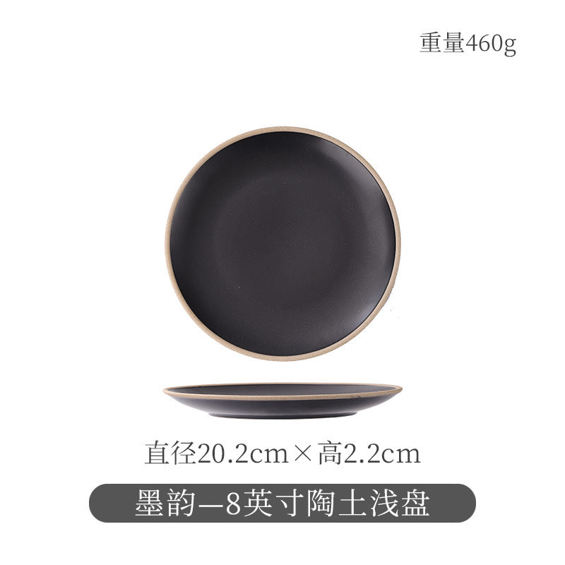 Ceramic retro steak plate for home vegetable plate japanese tableware large flat plate western food plate restaurant commercial pasta plate