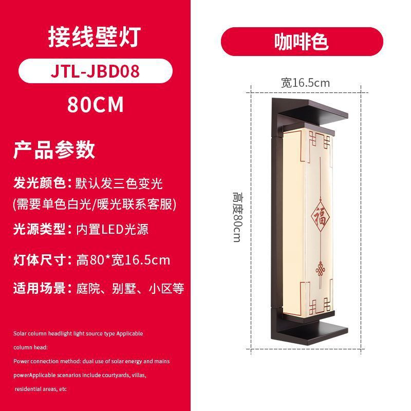 【durable quality】outdoor solar garden light for gate pillars, villa columns, roman columns, and home entrance wall lighting