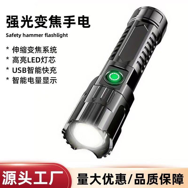 New telescopic zoom strong light flashlight charging USB home outdoor lighting long-lasting battery life super bright flashlight