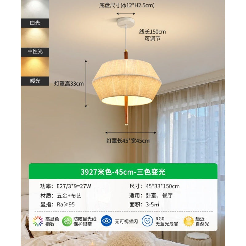 Huiyuan Restaurant Chandelier Japanese New Weave Cotton Thread Wabi Sandy Wind Homestay Dining Table Bar Restaurant Lighting E