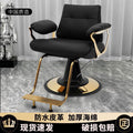 Influencer-approved barber chair - stainless steel, high-end salon chair for perming, dyeing, and cutting. features adjustable height, swivel function, and thickened padding. perfect for professional hair salons