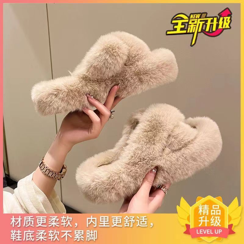 2025 fall/winter new collection: petite platform plush slippers - women's outdoor/indoor fuzzy slippers with thick sole for height increase