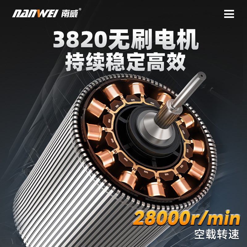 Nanwei brushless electric car wash gun - portable, rechargeable, multi-functional cordless lithium battery car washer for home use