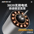 Nanwei brushless electric car wash gun - portable, rechargeable, multi-functional cordless lithium battery car washer for home use