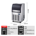 Q60 (ice production: 28kg/60lb)