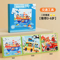Magnetic puzzle for kids ages 3-6, educational toy, magnetic baby blocks, magnetic girl's advanced building blocks, 2-3 year old boys, ages 0-3