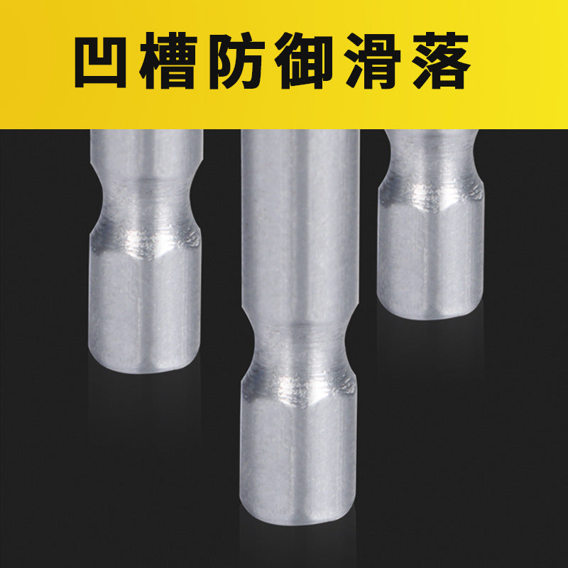 Three-point woodworking flat drill drawer door lock hole opener flat drill suit wooden board reamer flat drill combination suit drill bit